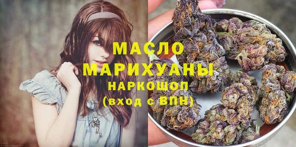 марки lsd Балахна